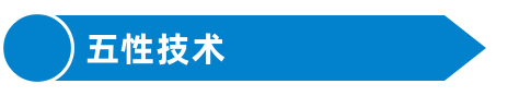 编组 23@2x(3)